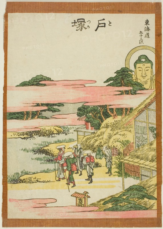 Totsuka, from the series "Fifty-three Stations of the Tokaido (Tokaido gojusan tsugi)", Japan, c. 1806.