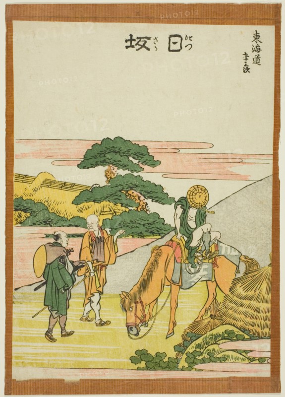 Nissaka, from the series "Fifty-three Stations of the Tokaido (Tokaido gojusan tsugi)", Japan, c. 1806.