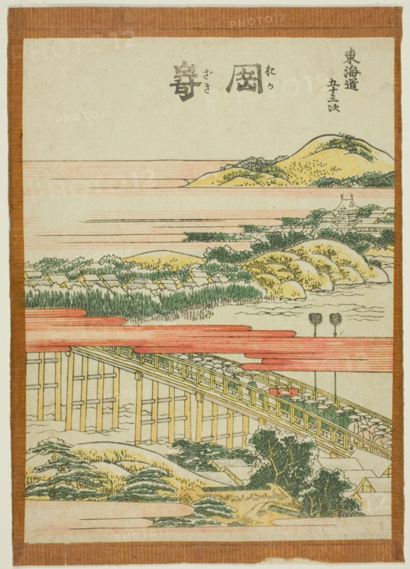 Okazaki, from the series "Fifty-three Stations of the Tokaido (Tokaido gojusan tsugi)", Japan, c. 1806.