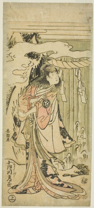 An Actor of Woman's Roles, Japan, 1791.