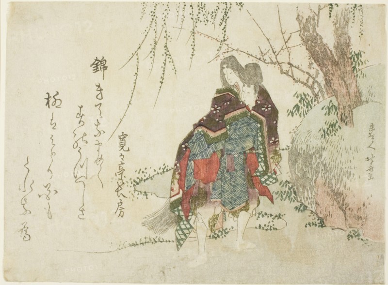 Akutagawa, Japan, c. 1801/06.