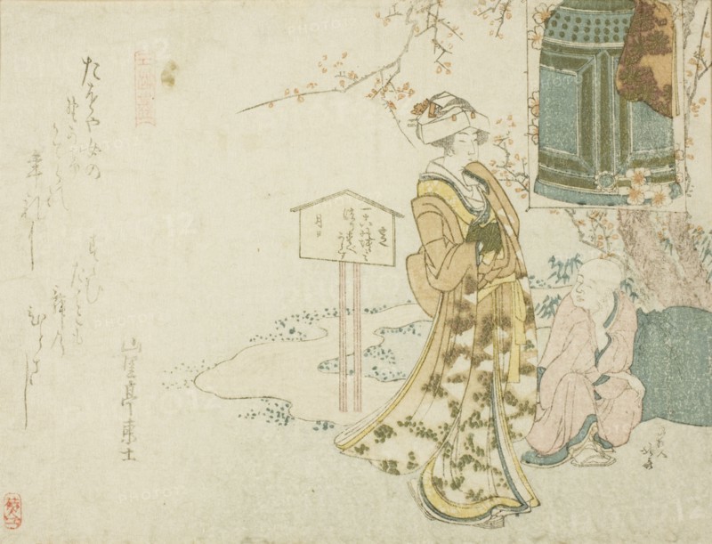 Parody of the play "Musume Dojoji", Japan, c. 1801/05.