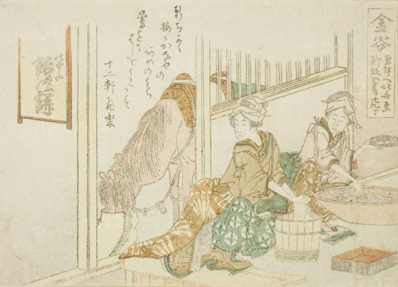 Kanaya, from an untitled series of the fifty-three stations of the Tokaido, Japan, c. 1804.