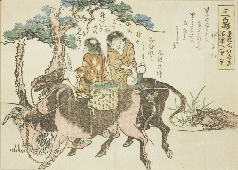 Mishima, from an untitled series of the fifty-three stations of the Tokaido, Japan, c. 1804.