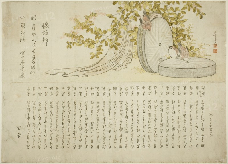 Sparrows on Millstones with Hagi Bushes, Japan, 1797.