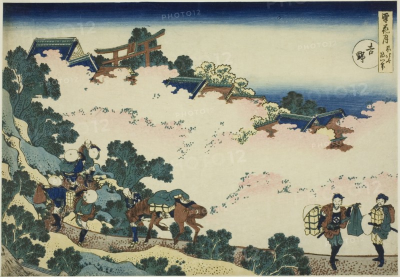 Yoshino, from the series "Snow, Moon and Flowers (Setsugekka)", Japan, c. 1833.