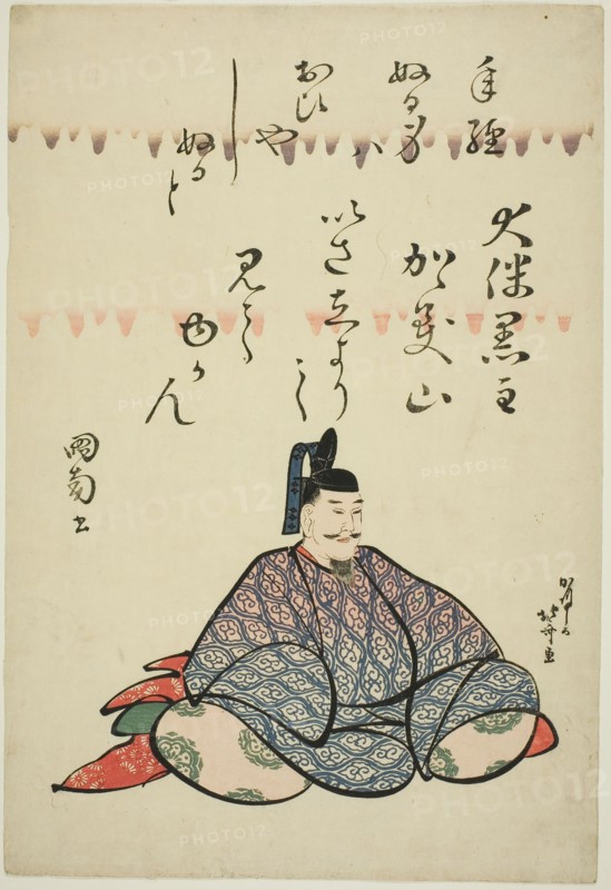 The Poet Otomo no Kuronushi, from the series Six Immortal Poets (Rokkasen), Japan, c. 1810.