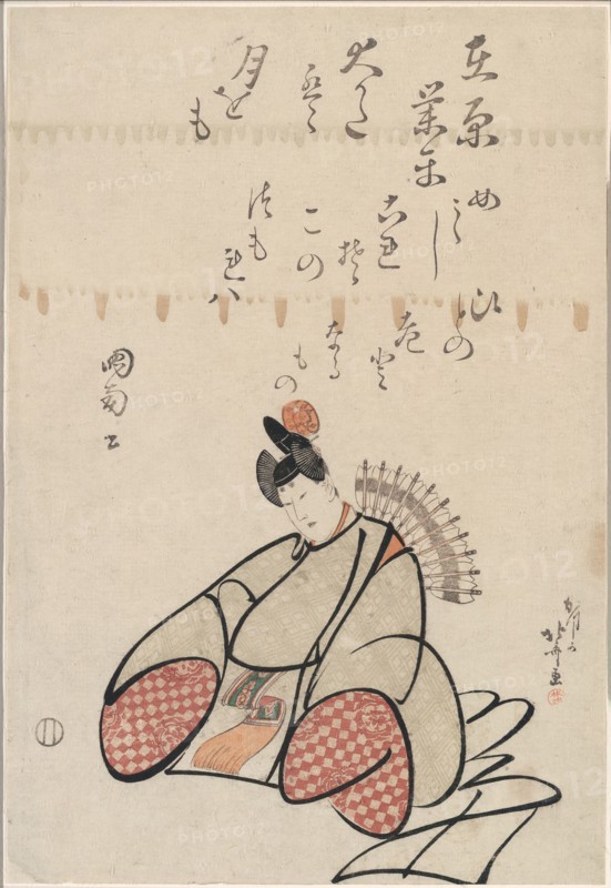 The Poet Ariwara no Narihira, from the series Six Immortal Poets (Rokkasen), Japan, c. 1798.