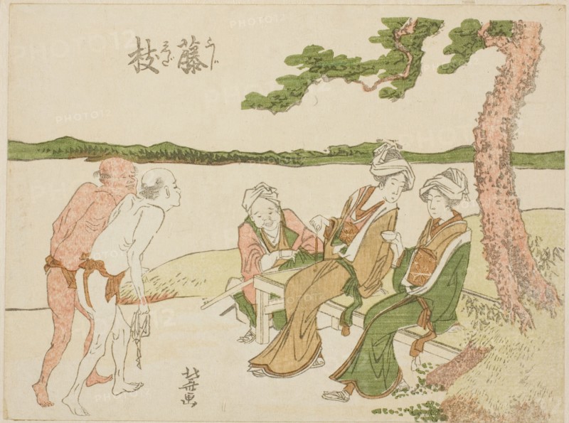Fujieda station on the Tokaido, Japan, c. 1796.