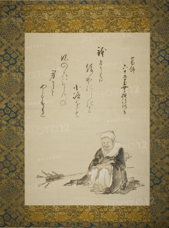 Monk Selling Ceremonial Tea Whisks, Japan, c. 1802.