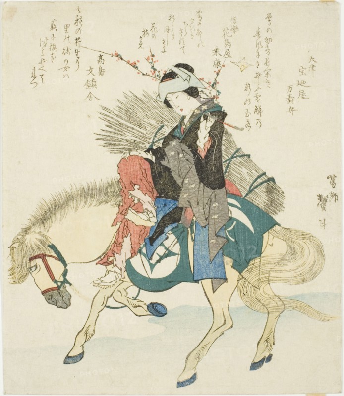 A woman from Ohara on horseback, Japan, 1834.