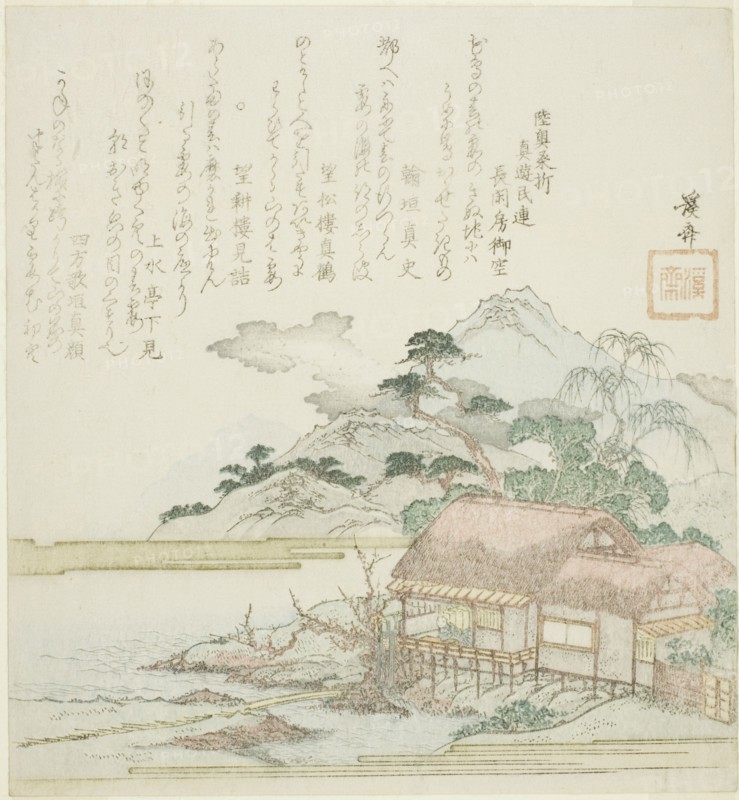 A Poet Looking out of his Lakeside Hut, Japan, c. 1820s.