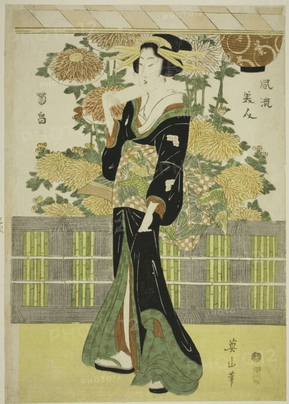 Fashionable Beauties in a Chrysanthemum Garden (Furyu bijin kikubatake), Japan, c. 1810.