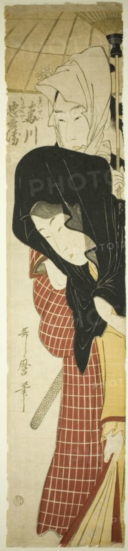 The Courtesan Umegawa and Chubei from the Courier Service (Umegawa, Chubei), Japan, c. 1797.
