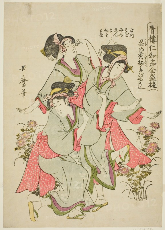 Seiro niwaka zensei asobi: Hana no mitsugi sorou tebyoshi, Japan, n.d.