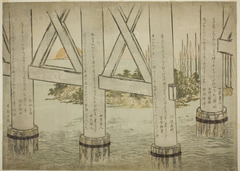 Pillars of Eitai Bridge, Japan, 1785.