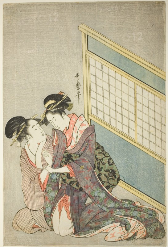 Double Pillow, Japan, c. 1794/95.