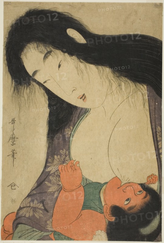 Yamauba Breast Feeding Kintaro, Japan, c. 1801/06.