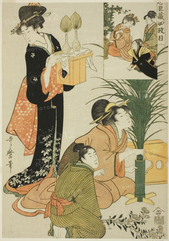 Act IV, from Treasury of the Loyal Retainers, Japan, c. 1801/02. Preparations for a moon-viewing party: pampas grasses and chrysanthemums are being arranged. A woman carries decorated sake bottles which will be presented to the gods. Inset: Kuranosuke, (Lord Asano's chamberlain and leader of the retainers), presents a basket of flowers to Lady Kaoyo in condolence for her husband's ritual suicide.