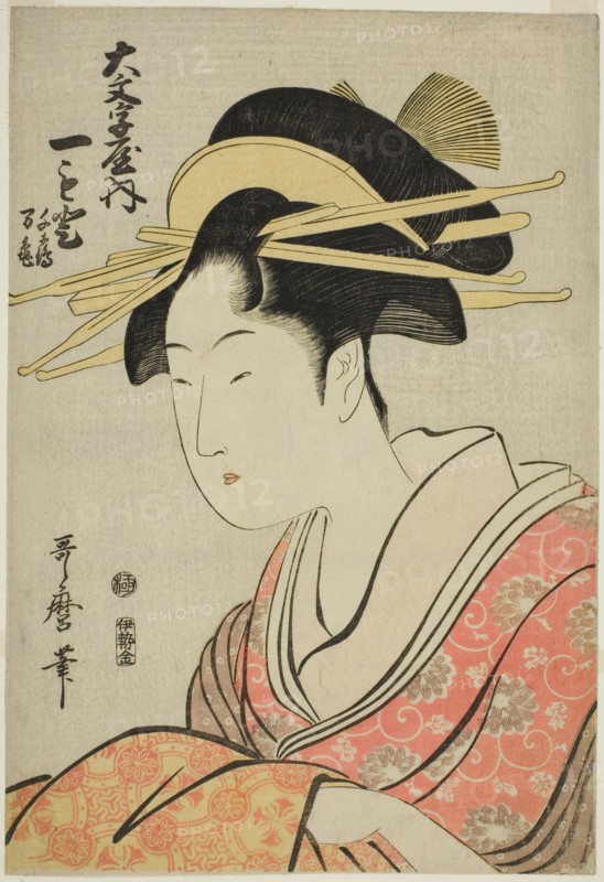 Hitomoto of the Daimonjiya with Attendants Senkaku and Banki, Japan, n.d.
