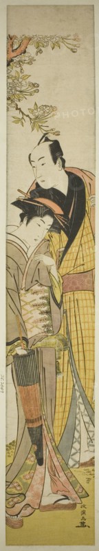 Young Couple under Cherry Tree, Japan, c. 1781/89.