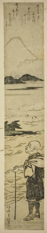 Priest Saigyo Contemplating Mount Fuji, Japan, c. 1770s.