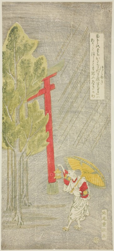 Night Rain at a Shrine, Japan, early 1760s.