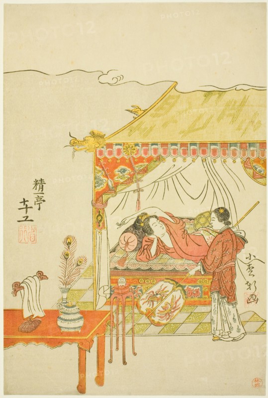 Yang Guifei, Japan, 1765.