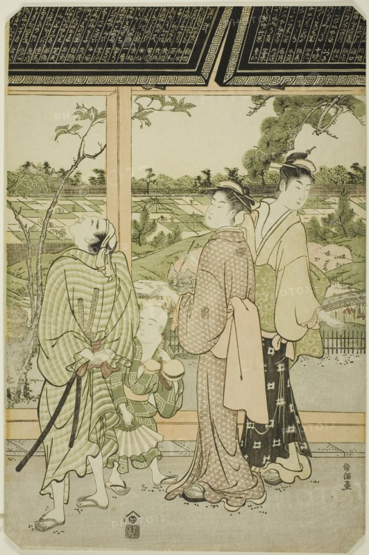 Viewing Votive Plaques at Mukojima, Japan, c. 1785/89.