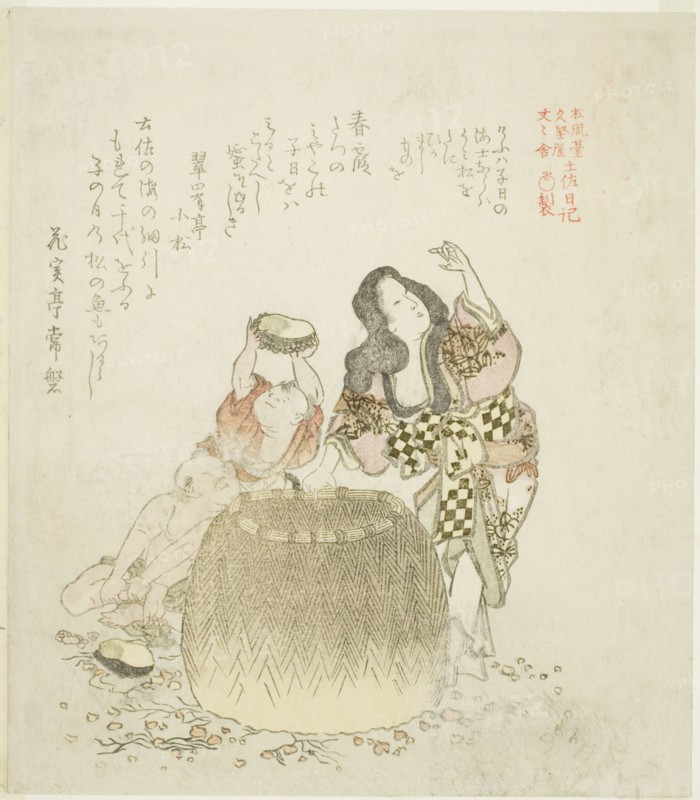 Woman and two boys gathering abalone, from the series "The Tosa Diary (Tosa nikki)", Japan, 1810s.