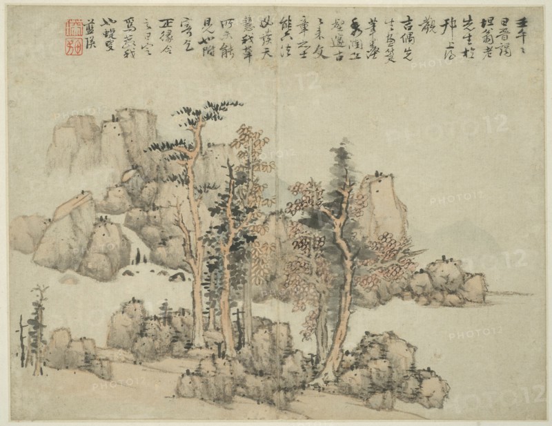 Landscape in the Style of Ancient Masters: Artist's commentary, China, Ming dynasty (1368-1644), 1642.