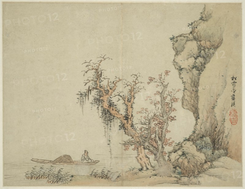 Landscape in the Style of Ancient Masters: Songxuezhai Lan Ying, China, Ming dynasty (1368-1644), 1642.
