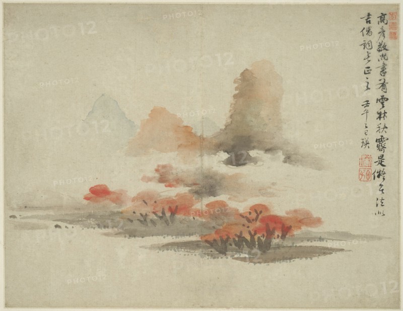 Landscape in the Style of Ancient Masters: after Gao Kegong (1248-1310), China, Ming dynasty (1368-1644), 1642.