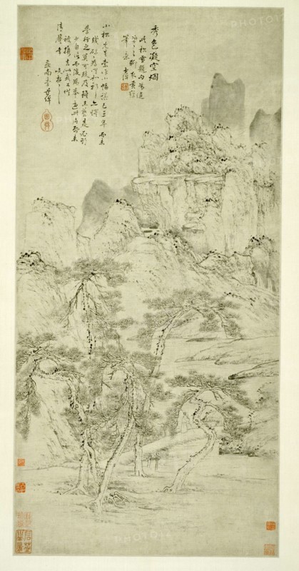 Landscape: Beautiful Scenery Frozen in Mist, China, Qing dynasty (1644-1911), 18th century.