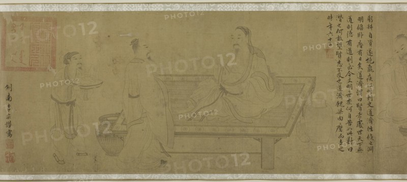 History of the Life of Tao Yuanming, China, Ming dynasty (1368-1644).
