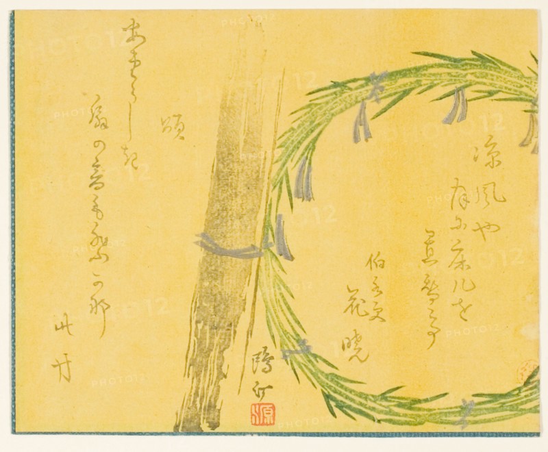Bamboo and Wreath, Japan, 1850s.
