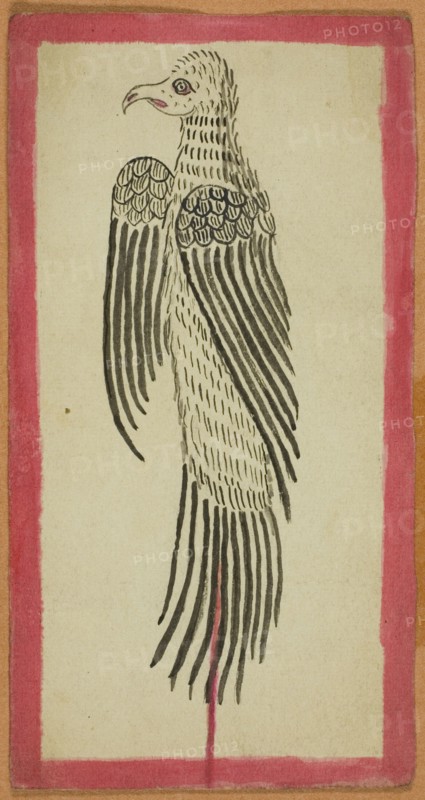 Sacrificed Animal from a Set of Four Ritual Cards (Tsakalis), Mongolia, 20th century.