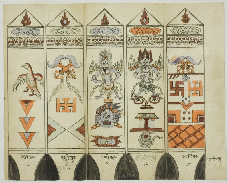 Part of a Ten-Piece Set of Printed Ritual Stakes (Khram Shing), Mongolia, 19th-20th century.