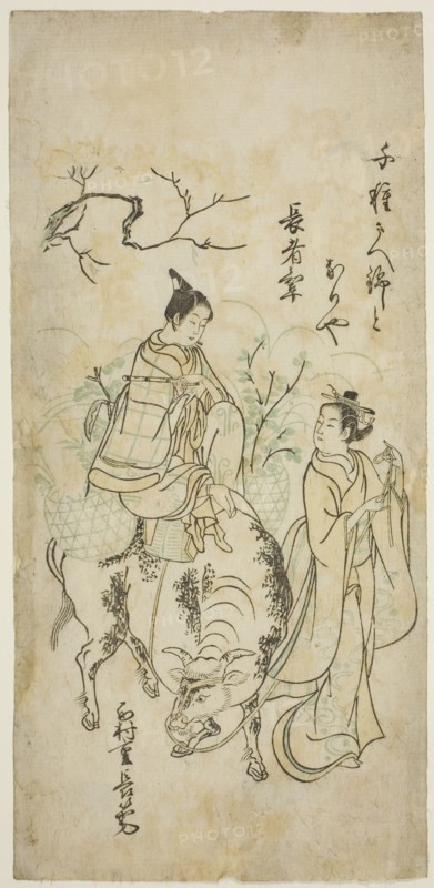Beauty and Young Man Riding an Ox (parody of Kyoyu and Sobu?), c. 1740s.