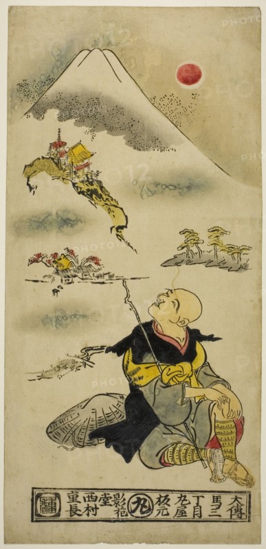 Saigyo Hoshi gazing at Mt. Fuji, c. 1730s.