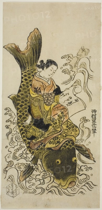 Courtesan Riding a Carp (parody of the Daoist Immortal Kinko [Chinese: Qin Gao]), c. 1730s.