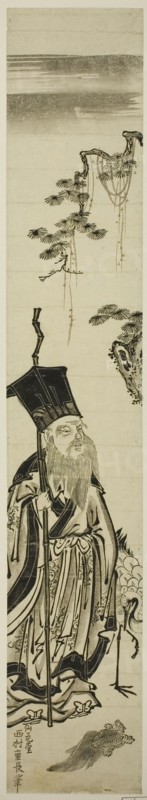 Jurojin with crane and tortoise, 18th century.