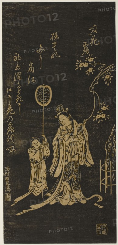 Yokihi (Chinese: Yang Guifei) with attendant, 18th century.