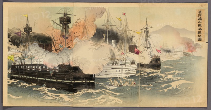 The Naval Battle and Capture of Haiyang Island (Kaiyoto senryo kaisen no zu), 1894. The Chinese ships are black, the Japanese white.