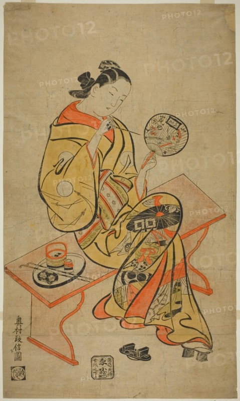 Solving a Puzzle, n.d.
