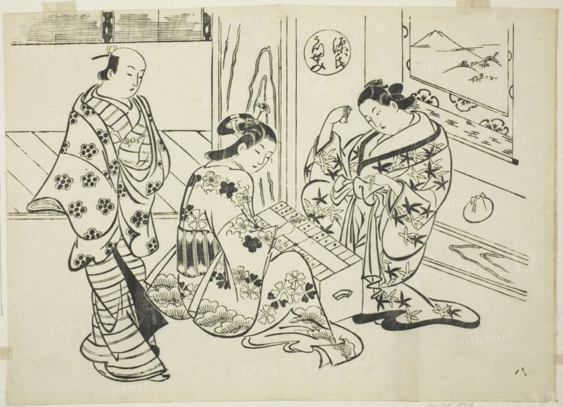 The Utsusemi Chapter from "The Tale of Genji" (Genji Utsusemi), from a series of Genji parodies, c. 1710.