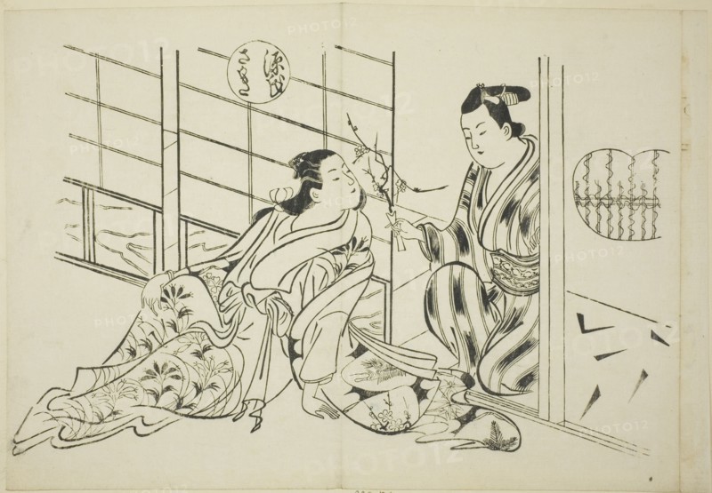 The Sakaki Chapter from "The Tale of Genji" (Genji Sakaki), from a series of Genji parodies, c. 1710.