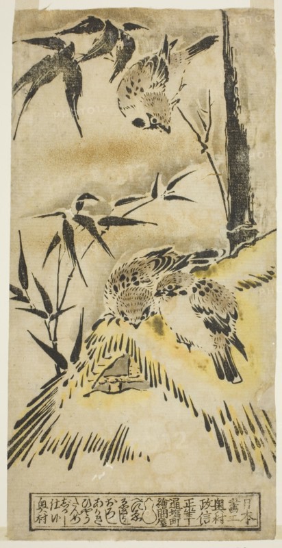 Sparrows, Thatched Roof, and Bamboo, c. 1720/25.