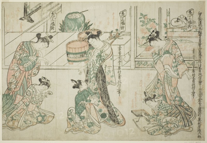 Child Attendants: A Set of Three (Kamuro sanpukutsui), c. 1744/51.