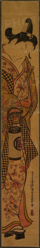 The Actor Sanogawa Ichimatsu I Holding a Lantern, c. 1749.
